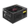 Блок питания 500W EXEGATE 80 PLUS® 500PPH-LT EX282040RUS