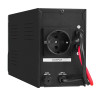 Комплект EXEGATE ИБП EX295986RUS + батарея 26Aч EX285663RUS 1шт EX296767RUS