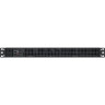 Серверный корпус EXEGATE PRO 1U650-04/1U-250DS EX265504RUS